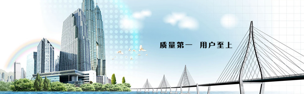 乌鲁木齐宝利通石化助剂制造有限公司